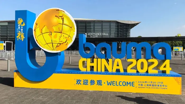 Qiansheng Heavy Industry fremviser seneste undervognsdele på International Construction Machinery Exhibition